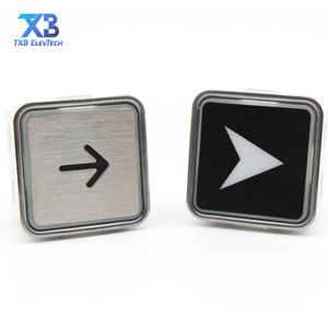 Bouton poussoir d'ascenseur carré rouge au design moderne PB-12 en plastique certifié ISO9001 pour hôtels et hôpitaux - Product Image 1