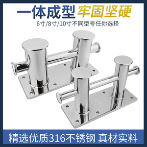 Marine 316 Stainless Steel Double Cross Bollard Heavy Duty <b>Yacht</b> Mooring Boat Docking Fixture - Product Image 4