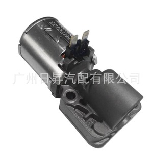 Vanne solénoïde de transmission 6 vitesses Audi 02E321371 pour réparation et remplacement DQ500 DL501 - Product Image 3