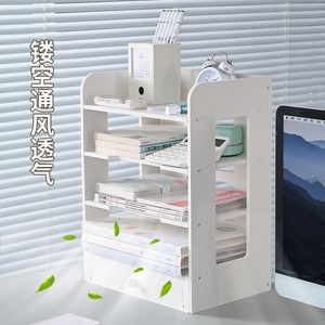 Organizador de Archivos de Escritorio de 4 Niveles con Cajón, Estante de Almacenamiento para Documentos y Suministros - Product Image 2