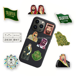 Leggi l'adesivo del telefono cellulare dell'Arabia Saudita passaporto della mappa saudita 2030 adesivo cellulare magnetico in metallo - Product Image 4