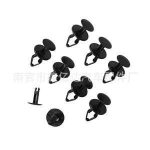 Clips de fixation pour pare-chocs de voiture Ford B62, en plastique, à trou traversant, type clou à pousser, pour réparation et remplacement - Product Image 4