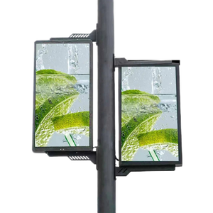 Pantalla LED para Poste de Publicidad Exterior <span class=keywords><strong>ALSON</strong></span> P3 P4 P5, Pantalla LED para Poste de Calle, Pantalla LED para Publicidad en Postes - Product Image 1