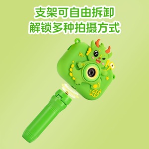 Childrens Digital Camera Dual Lenses 2.0 Inch Screen Silicone Case Educational Toy For Kids Ocean Green - Product Image 4