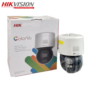 Hikvision في المخزن رؤية ليلية Acusense صوت ثنائي الاتجاه تصوير ملون 4 ميجا بكسل قبة صغيرة - Product Image 2