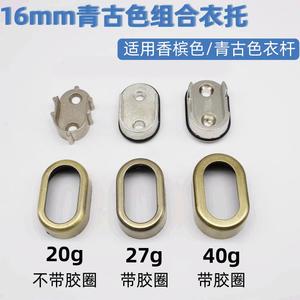Qingguyi Tongzuo Zinc Alloy <b>Wardrobe</b> Rod Bracket Wall Mount Flat Style Clothes Rail Support <b>Hardware</b> - Product Image 5