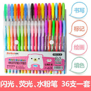 <span class=keywords><strong>48</strong></span> stylos <span class=keywords><strong>gel</strong></span> à paillettes néon de couleur ensemble de marqueurs d'art à pointe fine plus d'encre marqueur <span class=keywords><strong>gel</strong></span> de couleur pour livre de coloriage, dessin, coloriage - Product Image 6
