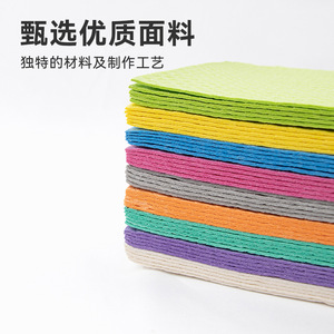 Paño de Cocina Sueco de Pulpa de Madera y Algodón, Cuadrado, Multifuncional, Absorbente, Duradero y Resistente al Pelusón - Product Image 3