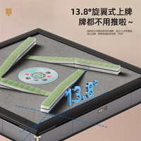 Nouvelle Table de Mahjong de Luxe Moderne Entièrement Automatique 2026 avec Conception Inclinée et Gain de Place
