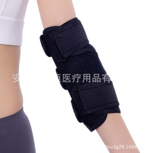 elbow joint fixation brace for stroke hemiplegia, upper limb spasticity splint, elbow, <b>arm</b>, elbow fracture brace - Product Image 5