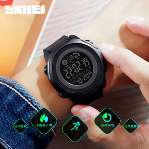 Skmei Men's Smartwatch Military Green Bluetooth Digital Watch With Fitness Tracker For Outdoor Sports - Product Image 3