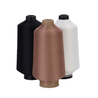 Fil torsadé en nylon DTY haute élasticité 70D/24F SD/FD fil de filament en nylon 66 DTY