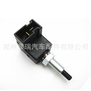 Interrupteur d'embrayage Hyundai 93840-3K000 pour la remplacement et la réparation des interrupteurs automobiles - Product Image 5