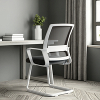 Chaise de bureau moderne minimaliste, chaise de bureau en tissu respirant, chaise en maille, fabricant spécialisé