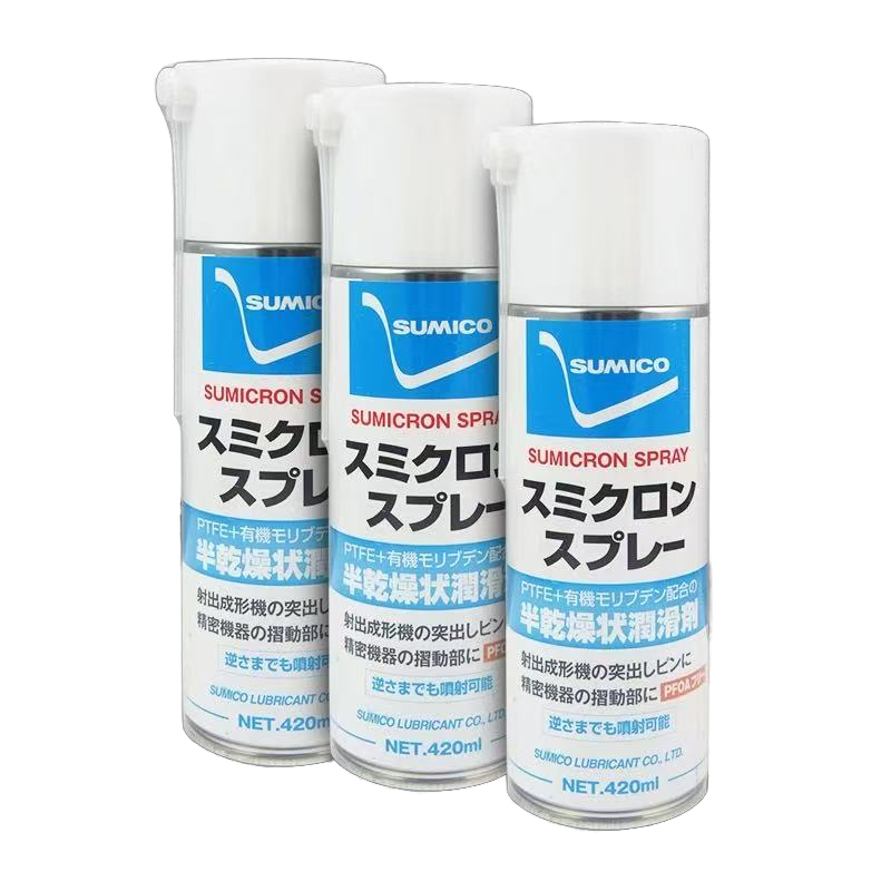 Original SUMICO Sumitacky Spray High Temperature Slip Chain Lubricant 420mL High-performance Penetration Lubricant
