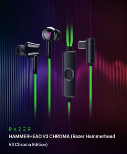 Écouteurs intra-auriculaires filaires Razer Hammerhead V3 Chroma avec effet lumineux GB, casque de jeu pour ordinateur portable - Product Image 6