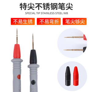 สายวัดมัลติมิเตอร์ Chkl 1000V 10A ปลายทองแดงเคลือบทองสำหรับการทดสอบอุปกรณ์อิเล็กทรอนิกส์ - Product Image 5