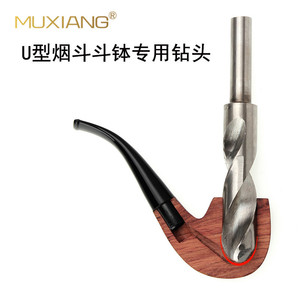 Muxiang U Shaped Drill Bit Steel Round Shank For Woodworking Lathe Bench Drills V Shape Pipe Bowl Making Tool - Product Image 5
