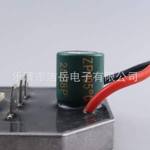 Lianqingjieyue Electric Drill Controller Protection Board Aluminum <b>Black</b> Battery Powered Switch For Impact Driver - Product Image 3