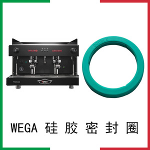 Joint d'étanchéité en silicone pour tête de brassage de machine à café Wega Picasso, pièce de rechange pour usage commercial - Product Image 4