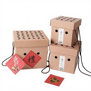 Fruit Hollow Corrugated Paper <b>Box</b> Custom Dry Goods Universal Packaging Gift <b>Box</b> Printing Logo Wenzhou Local Specialty Portable - Product Image 2