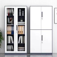 Archivador de Acero Moderno para Oficina con Puertas de Vidrio, Gran Capacidad y Durabilidad para Escuela, Supermercado, Almacén, Sótano y Comedor