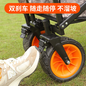 Folding Camping Cart Four-Wheel Oxford Cloth Foldable Outdoor Shopping Picnic Trolley Camouflage Design - Product Image 3