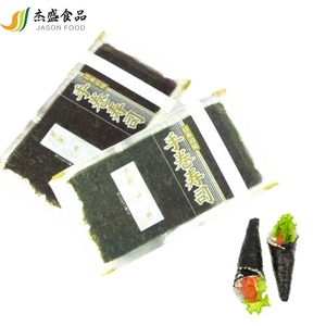 Wholesale Full Size Half Cut Dried Seaweed Roasted Sushi Nori <strong>Moss</strong> For Temaki/Nigiri/Maki Supermarket/Store - Product Image 5