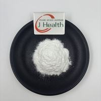 Vente Flash : Poudre d'Enzyme Invertase de Qualité Alimentaire 99% CAS 9001-57-4 pour la Cuisson, la Confiserie, les Boissons, les Confitures et la Fermentation du Vin