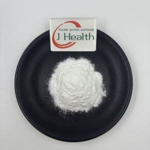 Vente Flash : Poudre <span class=keywords><strong>d</strong></span>'Enzyme Invertase de Qualité Alimentaire 99% CAS 9001-57-4 pour la Cuisson, la Confiserie, les Boissons, les Confitures et la Fermentation du Vin - Product Image 1