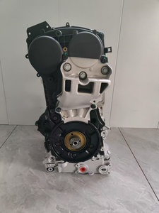 مجموعة محرك Geely Xingrui Binrui <span class=keywords><strong>COOL</strong></span> Lynk & Co 01 06 ProtonX50/X70 Polestar - Product Image 4
