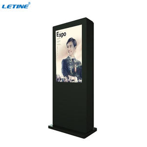Lecteur <span class=keywords><strong>de</strong></span> signalisation numérique extérieur <span class=keywords><strong>Smart</strong></span> <span class=keywords><strong>City</strong></span> 2000nits écran LCD anti-éblouissement gestion à distance et prise en charge du fractionnement des zones - Product Image 5