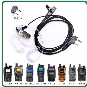 Auriculares walkie talkie con cable grueso con conducto de aire, universales para UV5R 888s - Product Image 2