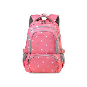 Mochila Escolar Bonita <span class=keywords><strong>para</strong></span> Niños, Bolsa de <span class=keywords><strong>Libros</strong></span> de Moda <span class=keywords><strong>para</strong></span> <span class=keywords><strong>Adolescentes</strong></span>, Mochila Escolar de Dibujos Animados <span class=keywords><strong>para</strong></span> Niños y Niñas - Product Image 1