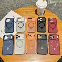 Coques de téléphone BAILI, nouvelle collection populaire, avec support circulaire en maille pour dissipation thermique et texture de peau, deux-en-un, pour iPhone 17 Pro 16E
