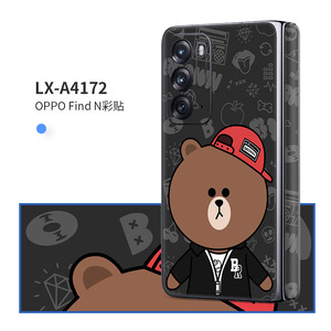 Oppo Find N Sticker LX A3209 Bear Pattern Back <b>Film</b> For Foldable Phone Decoration - Product Image 3