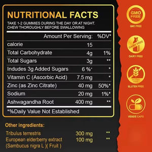 อาหารเสริมเพิ่มสมรรถภาพทางเพศสำหรับผู้ชาย ชนิดกัมมี่ พลังงานเสริม  สมุนไพรอัชวากันธา - Product Image 6