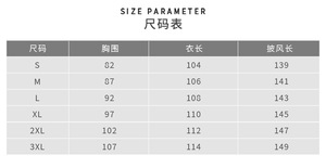 Femme Big Mom Anime Charlotte Linlin Cosplay Costume AOKG-008-22 avec des robes élégantes pour Halloween - Product Image 6