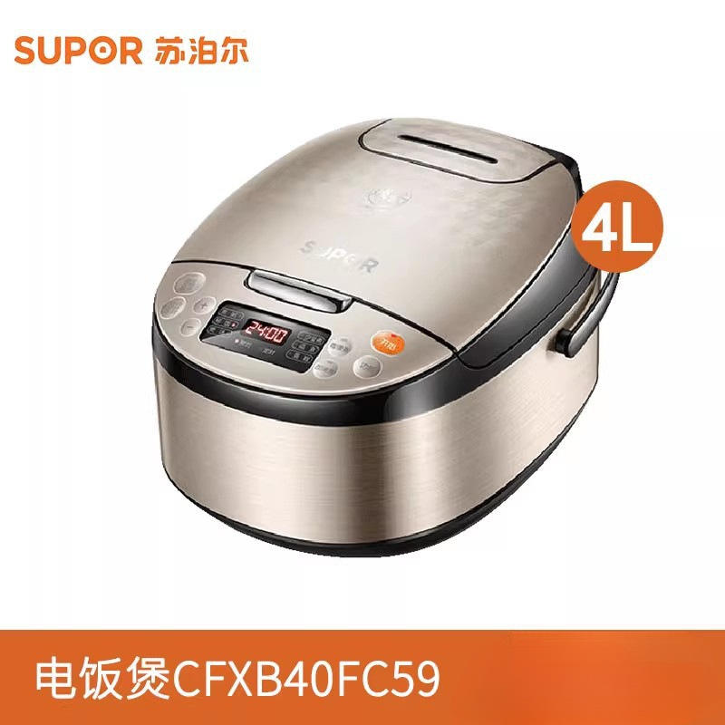 Tipo de botón pulsador [4L] CFXB40FC59-75