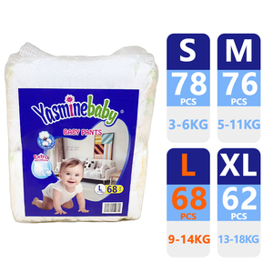 Pañales Desechables para Bebé de Primera Calidad, <span class=keywords><strong>Precio</strong></span> de Fábrica, Marca OEM, Pañales Tipo Pantalón para Recién Nacidos, Venta al Por Mayor - Product Image 3
