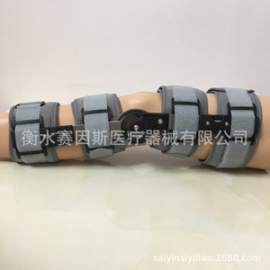 อุปกรณ์พยุงเข่าแบบปรับได้ Zhongtianyu สีเทา ขนาดเดียว สำหรับการพยุงขาส่วนล่างและการแก้ไขกระดูกหัก - Product Image 1