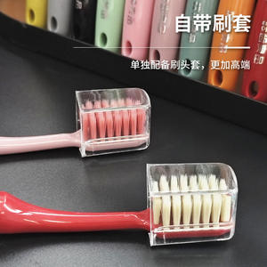 Haochi Liangpin – Lot de 12 brosses à dents jetables mensuelles à poils souples, tête large arc-en-ciel ultra-fine pour adultes et famille - Product Image 3