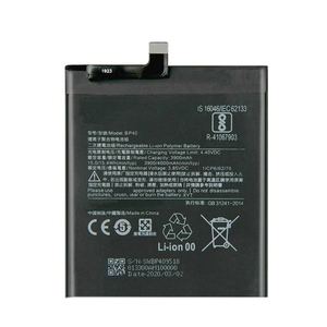 BP40 4000mAh Replacement <b>Battery</b> for Xiaomi Redmi Mi 9T Pro K20 Pro CE RoHS Wholesale Bulk High Capacity Quality - Product Image 3