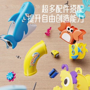 Train électrique magnétique à faire soi-même, avec thème océanique, pour enfants de 4 à 6 ans, blocs de construction en plastique, cadeau éducatif - Product Image 5