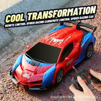 LASIVE TOYS 1:18 Voiture RC à déformation télécommandée Robot à déformation à clé unique Modèle de voiture de course de simulation électrique pour enfants