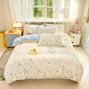 Juego de Funda Nórdica de 4 Piezas de Nantong Home Textiles, Estampado Reactivo, Sarga de Algodón, Ropa de Cama para Todas las Estaciones - Product Image 1