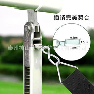 Piquet de tente en alliage B2 pour le Mont Kailash, kit de fixation pour camping extérieur et auvent de camping-car - Product Image 4