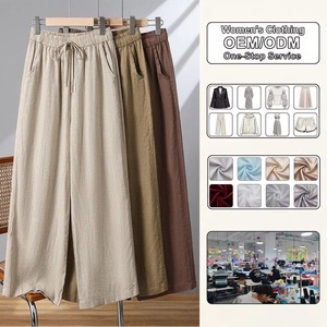 <span class=keywords><strong>Pantalon</strong></span> court décontracté en coton et <span class=keywords><strong>lin</strong></span> pour <span class=keywords><strong>femme</strong></span>, <span class=keywords><strong>taille</strong></span> haute, <span class=keywords><strong>grande</strong></span> <span class=keywords><strong>taille</strong></span>, avec cordon de serrage, fin, pour printemps, été et automne - Product Image 1