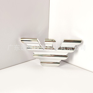 W-Shaped <b>Sofa</b> Decorative Buckle Plastic 110x55mm High Quality Contemporary Furniture Accessory - Product Image 1