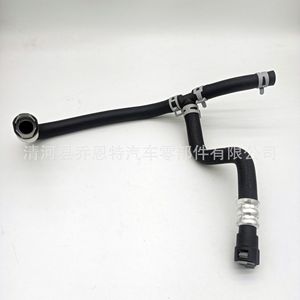 Tuyau en T pour sortie de chauffage de voiture 25862088 pour Buick, pièce de rechange en caoutchouc pour tuyau de liquide de refroidissement - Product Image 3